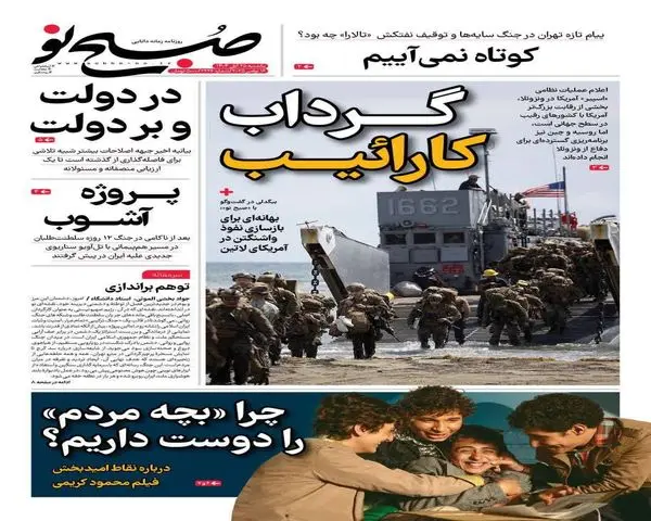 IMG_20251116_065315_497