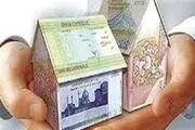 آخرین وضعیت واحدهای مسکونی مهر