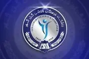 واکنش گل‌گهر به اظهارات خداداد عزیزی علیه عالیشاه
