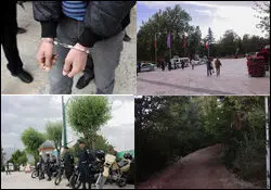 کابوس تجاوز و حمله اراذل در پارک طالقانی