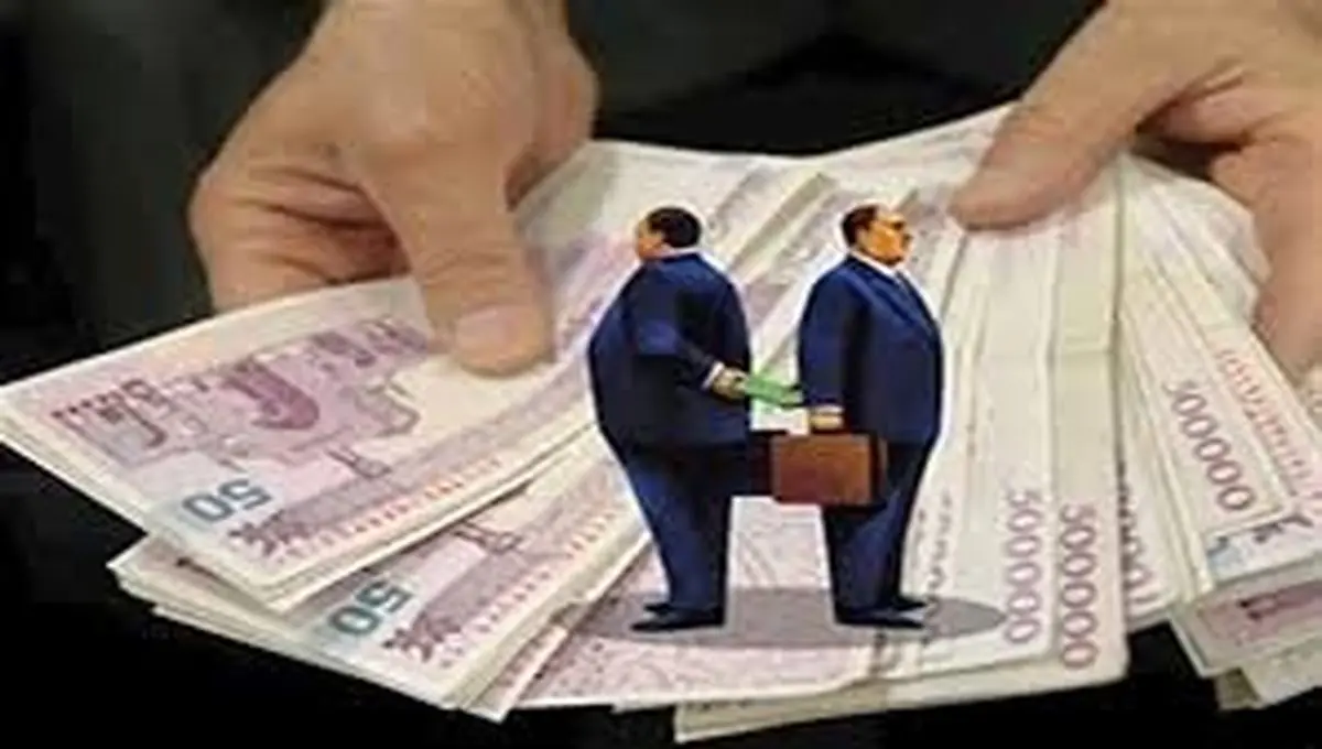 ابراز نگرانی اسراییل از تصویب لایحه مقابله با پولشویی در ایران
