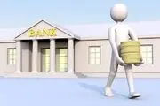  بزرگترین چالش نظام بانکی کشور