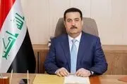 تکلیف پست‌های کلیدی در کابینه السودانی مشخص شد