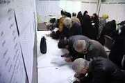 چرا حضور در دور دوم انتخابات مهم است؟/  رقابت میان کدام فهرست های انتخاباتی است؟