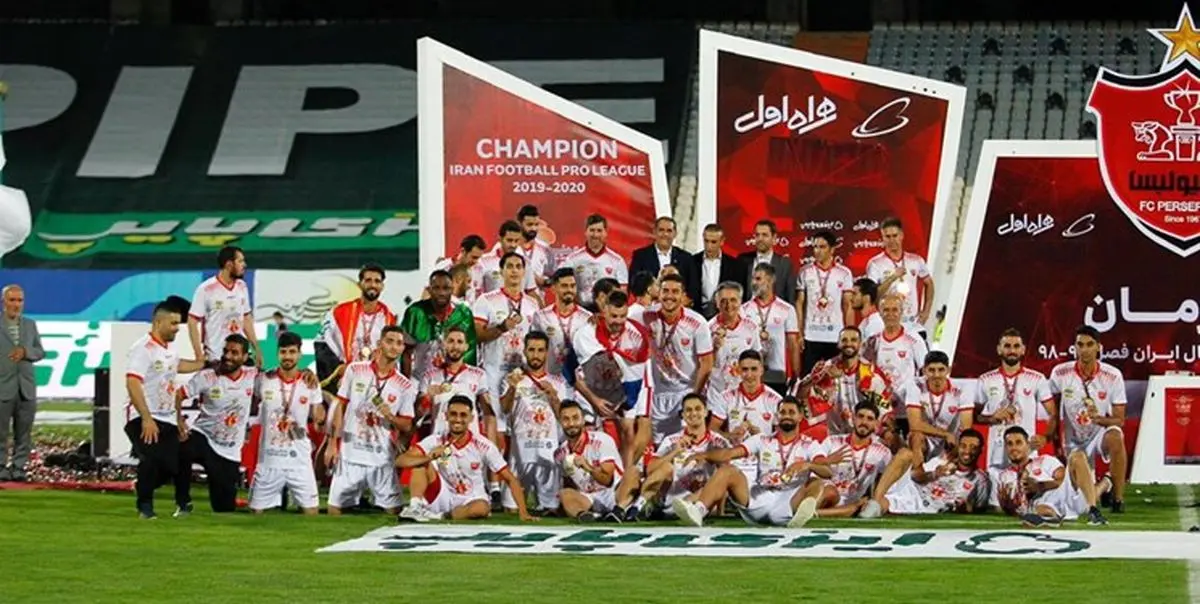 تشکر سرخپوشان از سازمان لیگ برای برگزاری جشن قهرمانی