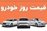 قیمت خودرو‌های ایران خودرو و سایپا امروز شنبه ۳۰ دی ۱۴۰۲ + جدول
