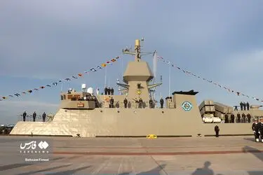 مراسم الحاق «ناوشکن دیلمان»
