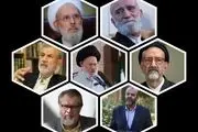 سیاستمدارانی که راهی دیار باقی شدند