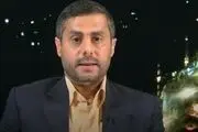 امارات از یمن عقب نشینی می‌کند