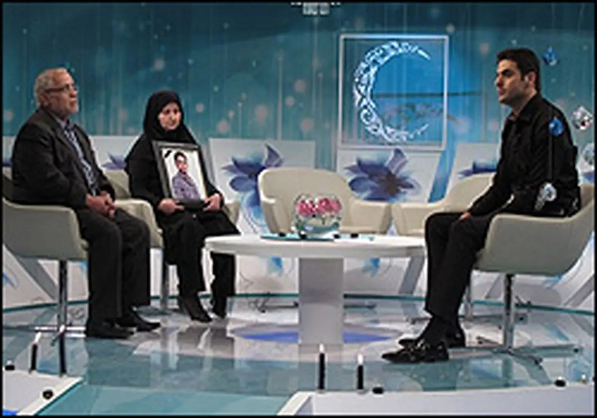 تلخ و شیرین یک " ماه عسل "