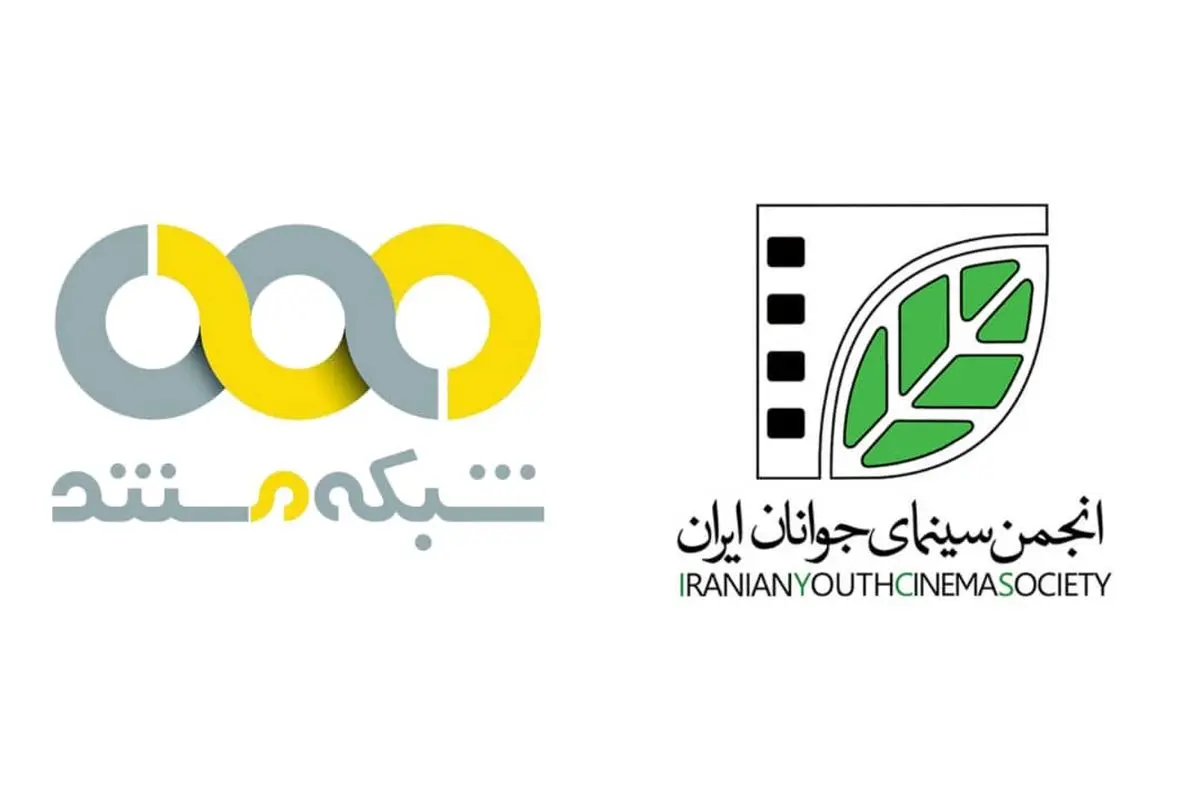 آثار کوتاه سینمای ایران در شبکه مستند بررسی میشود/ «سینما جوان» همراه با دغدغه سینماگران جوان