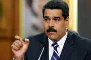 واکنش مادورو به حمله هواداران رئیس جمهور آمریکا به کنگره