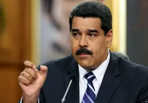 واکنش مادورو به حمله هواداران رئیس جمهور آمریکا به کنگره