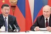 دوستی چین و روسیه تقویت می‌شود