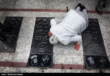 روز جانباز