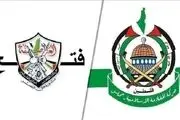 دیدار مهم رهبران دو جنبش فتح و حماس در قاهره