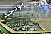 حقوق کارکنان کشوری و لشکری و قضات افزایش می‌یابد