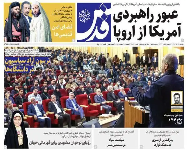 IMG_20251208_074227_559