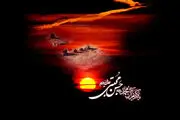 مداحی شهادت امام حسن(ع) با نوای حاج محمودکریمی/فیلم