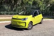 خودروهای برقی چینی ارزان در راه بازار ایران