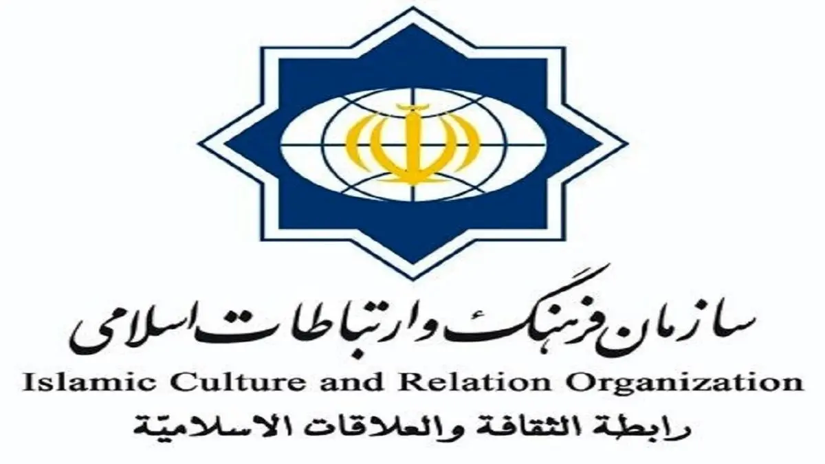 اجازه تعطیلی مسجد هامبورگ را ندهیم
