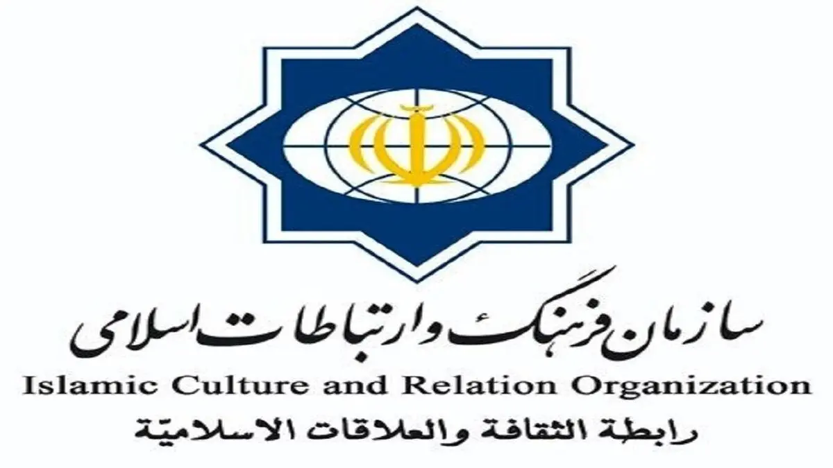 اجازه تعطیلی مسجد هامبورگ را ندهیم