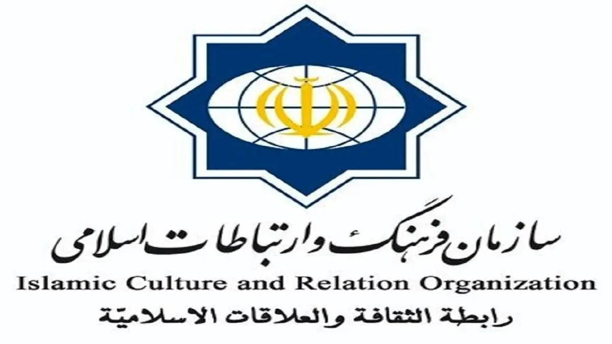 اجازه تعطیلی مسجد هامبورگ را ندهیم