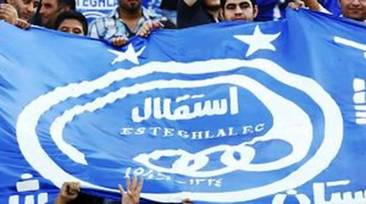 زندگینامه نخستین سرمربی تیم فوتبال استقلال 