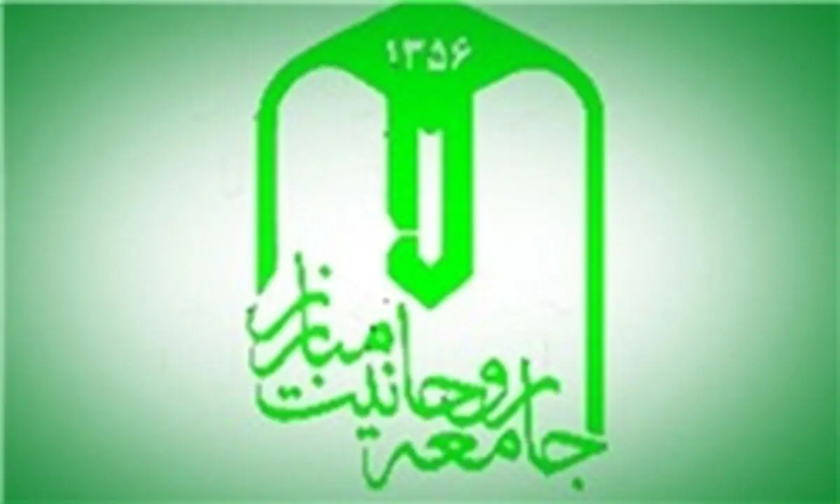 تقدیر از نامه رهبری به جوانان غرب