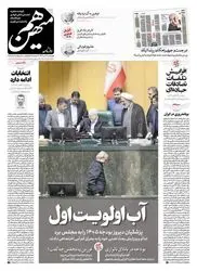 photo_2025-12-24_07-30-49