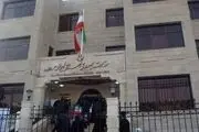 بمب‌گذاری سفارت ایران در ترکیه صحت دارد؟