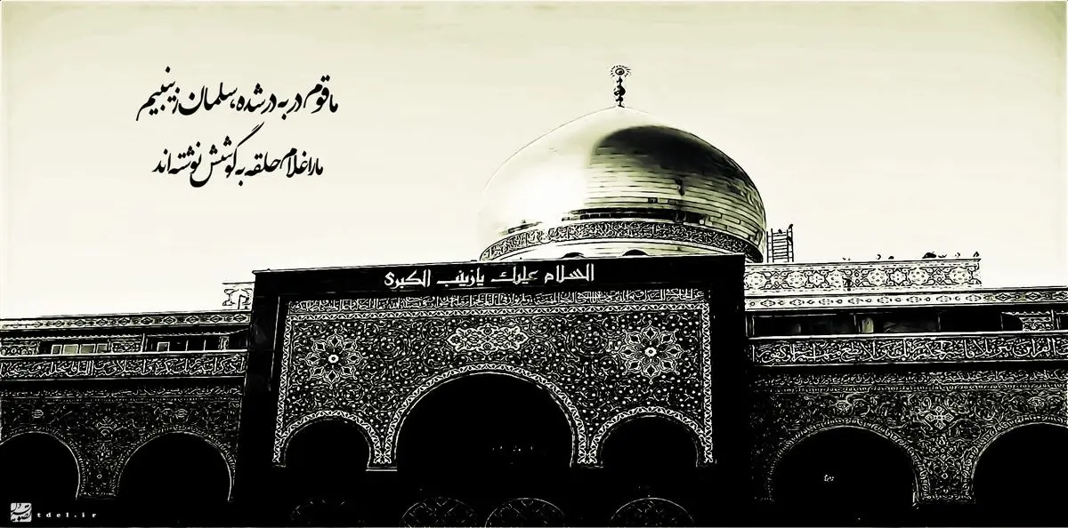 دانلود مداحی محمود کریمی به مناسبت وفات حضرت زینب (س)