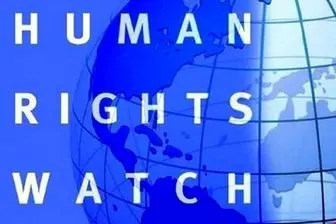 دیده بان حقوق بشر: امارات بدون محاکمه شهروندان یمنی را شکنجه می‌کند