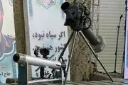 جولان موشک تاپ‌اتک ایرانی در جنوب لبنان