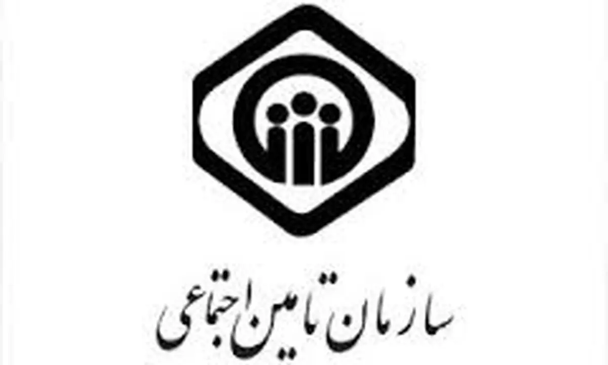پرداخت ۱۶ هزار میلیارد ریال به مراکز درمانی