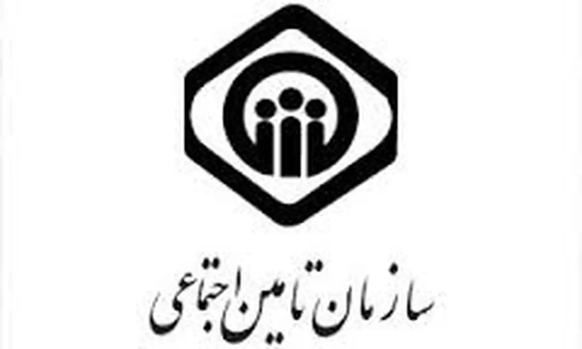 پرداخت ۱۶ هزار میلیارد ریال به مراکز درمانی