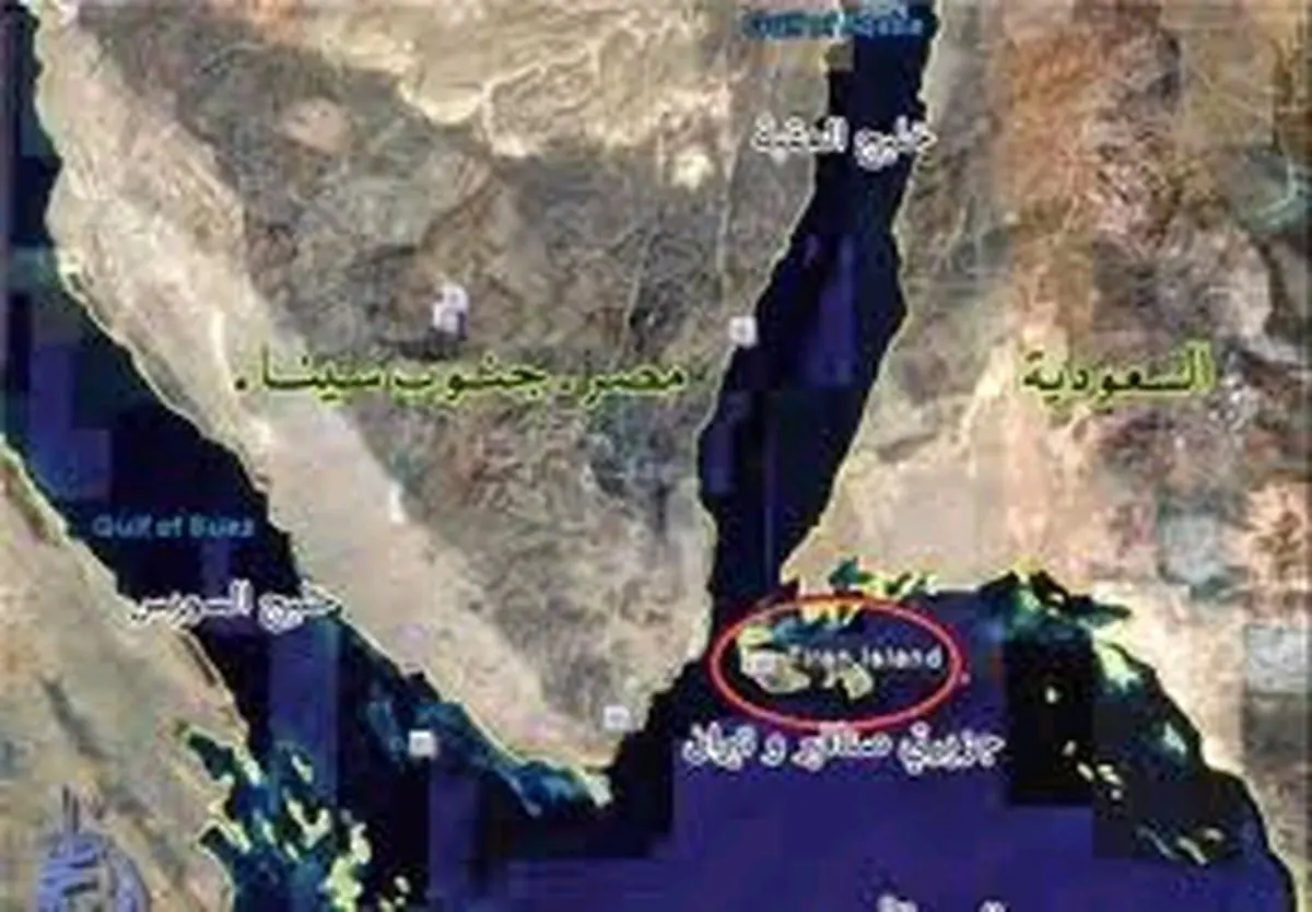 نگاهی به باج تاریخی عربستان به اسرائیل