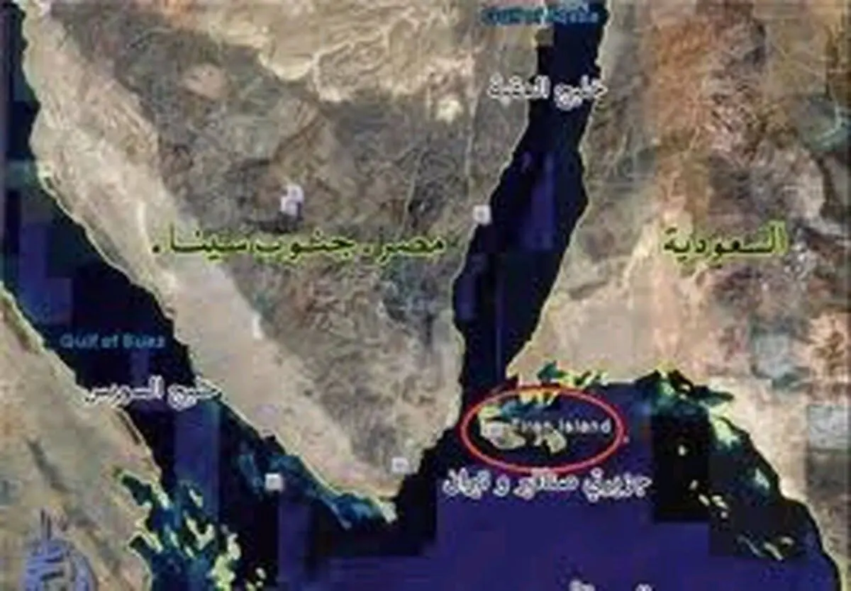 نگاهی به باج تاریخی عربستان به اسرائیل