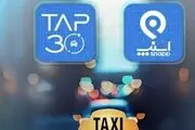راننده اینترنتی با معرفت +عکس