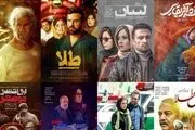 جنوب شهر هراسی؛ ویژگی سینمای ایران در یک دهه گذشته