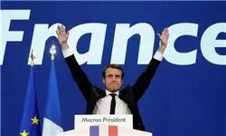 ماکرون رئیس‌جمهور جدید فرانسه شد