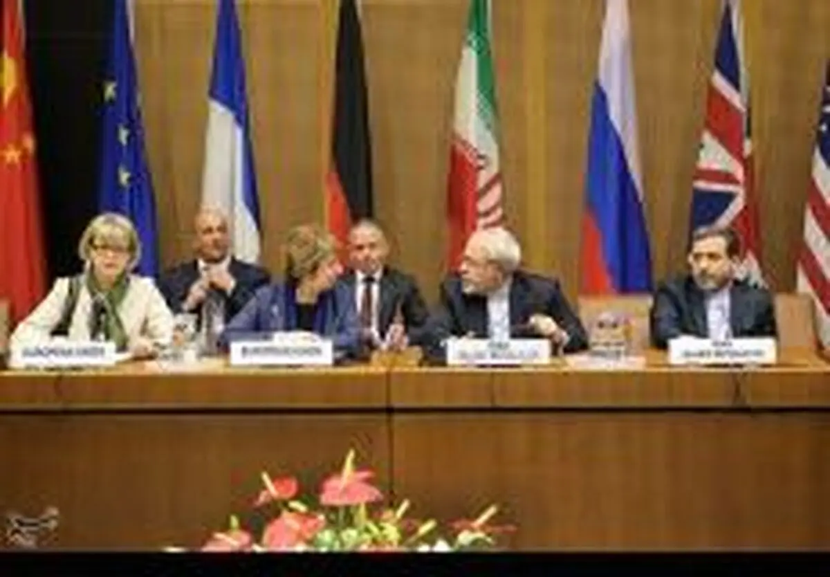 خبرفوری / پایان نگارش کلیات متن توافق نهایی