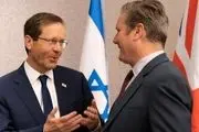 اتهام امنیتی انگلیس علیه ایران + اسامی