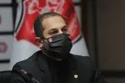 فدراسیون فوتبال مالک ساختمان پرسپولیس نیست