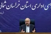 قالیباف: برخی دستگاه‌های نظارتی شجاعت را از مدیران گرفته‌اند
