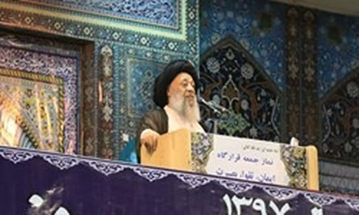 چرا رهبری آقای جزایری را «حجت‌الاسلام» خطاب کرد