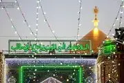  گل‌آرایی مضجع نورانی حضرت علی(ع) /گزارش تصویری