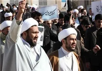 اعتراض اساتید و طلاب به حکم اعدام شیخ نمر