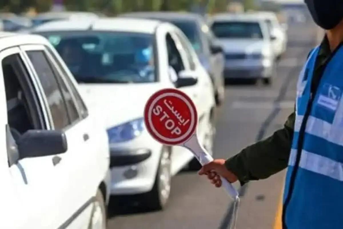 آغاز محدودیت ترافیکی اطراف مصلی تهران + نام خیابان ها