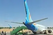 فلای دبی دیگر حاضر به سوار کردن اسرائیلی‌ها نیست